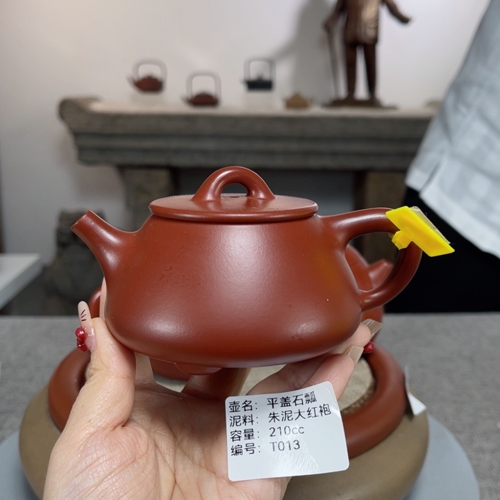 紫砂茶壶紫砂刻绘