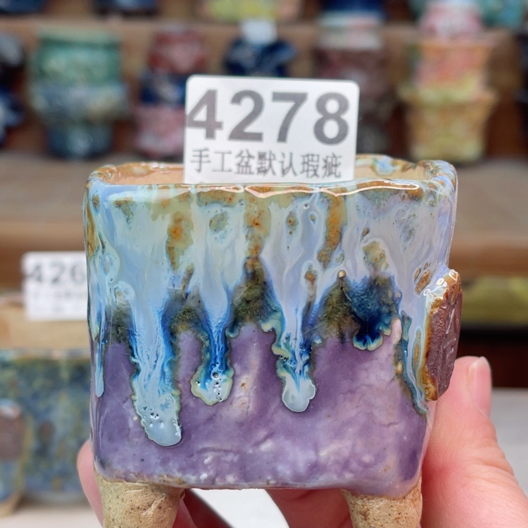 景德镇陶瓷艺术玖品瑕疵