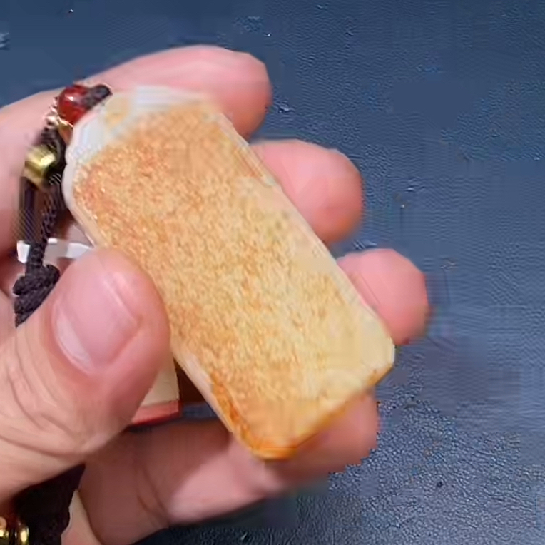 和田玉1.2HX拍一发一