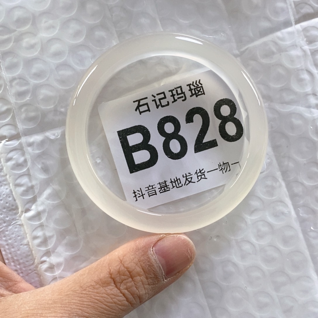 玛瑙手饰未镶嵌不**.54