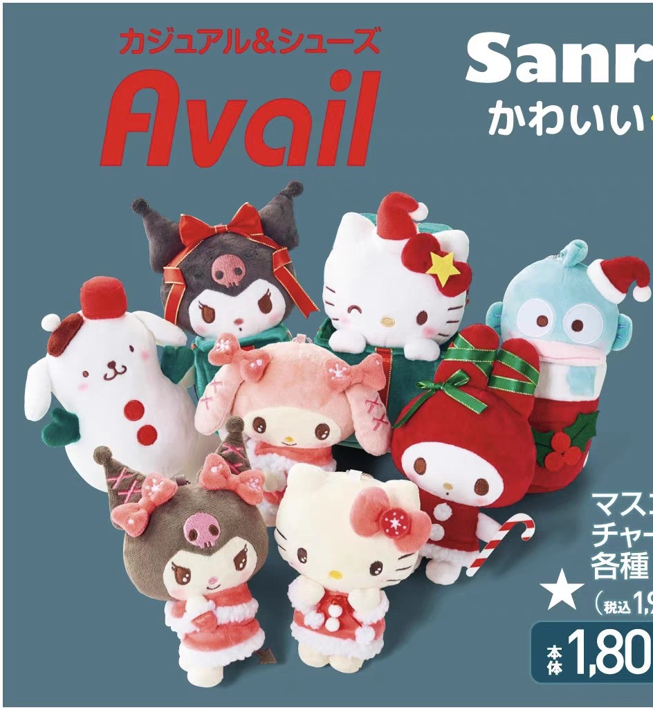 日版正品avail合集圣诞毛绒公仔风扇镜子杯毛巾餐垫托特包玩偶