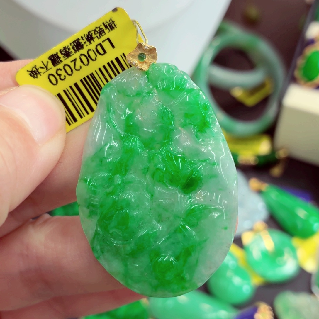 翡翠18K金镶嵌吊坠(不含链)