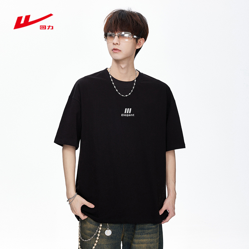 回力重磅纯棉短袖t恤男夏季黑色圆领五分袖美式夏天潮牌宽松半袖