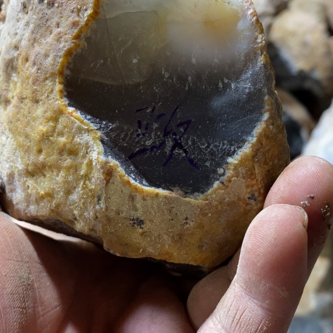 定制玛瑙饰品不退不换