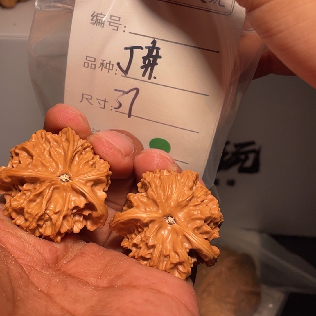 文玩核桃吊坠文玩核桃