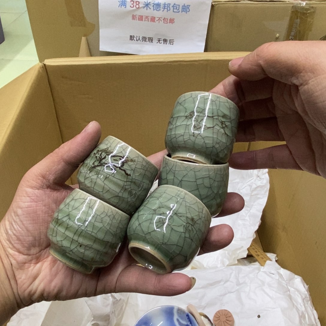 杯哈哈哈哈哈哈哈哈