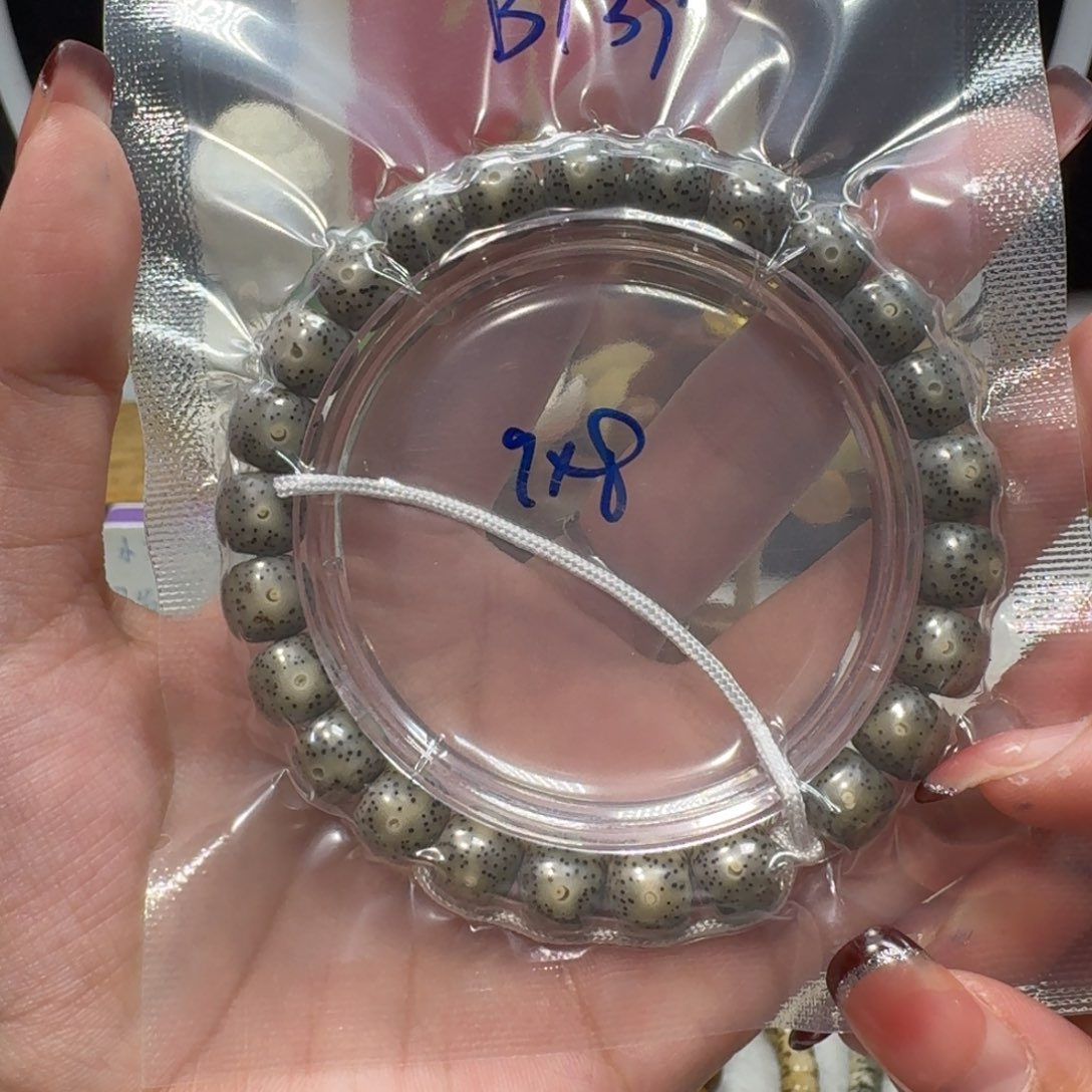 吊坠星月菩提B139福利9×8