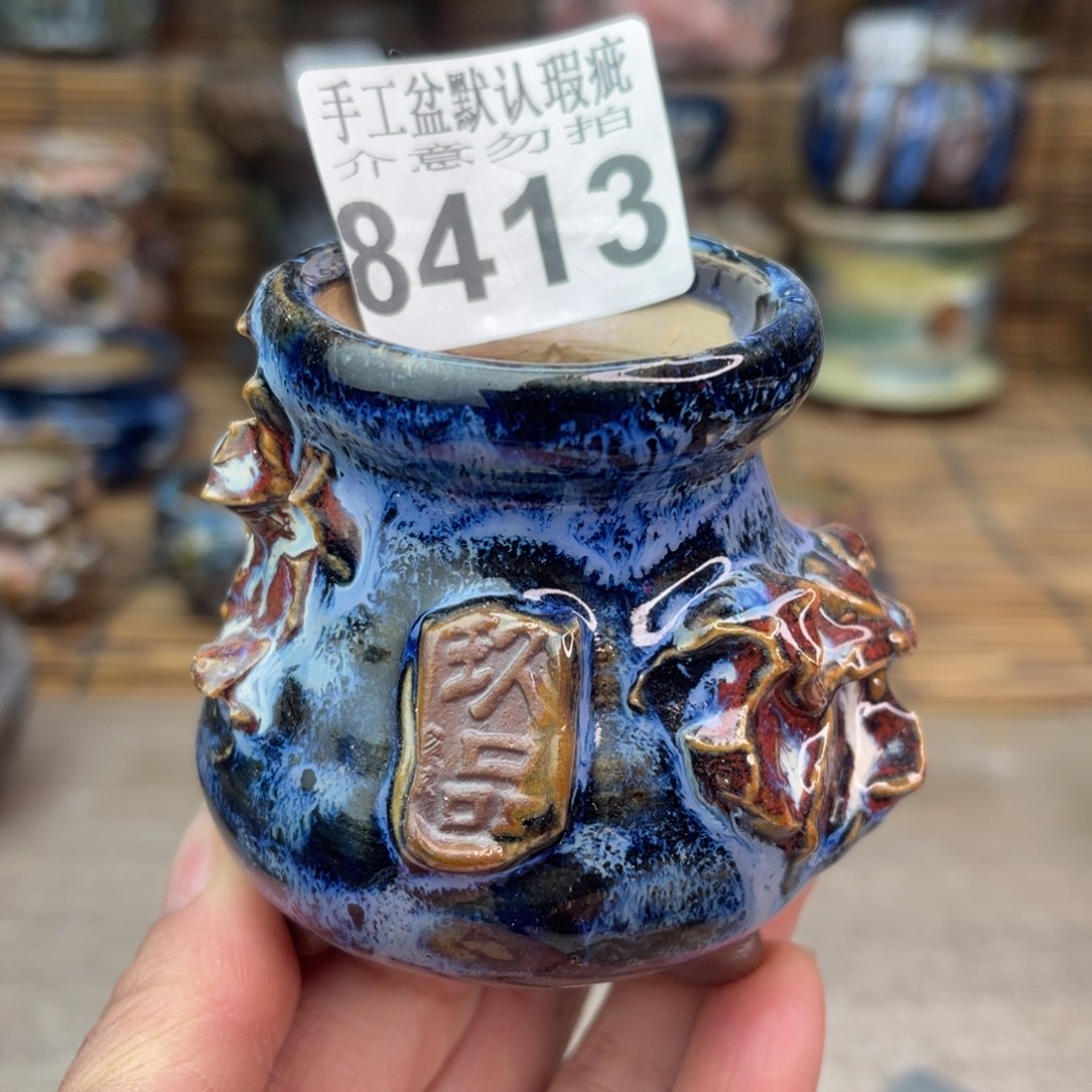 手工花盆默认瑕疵完美者勿拍