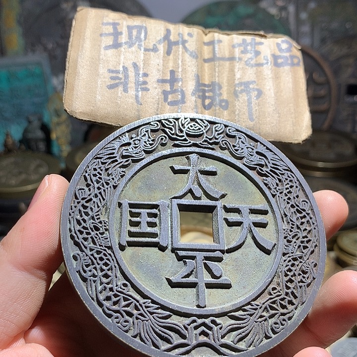 铜现代工艺品老铜翻砂