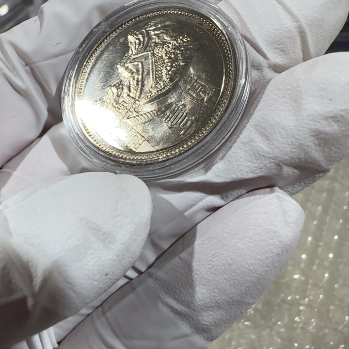 1981年长城币一元双镜面一枚裸币