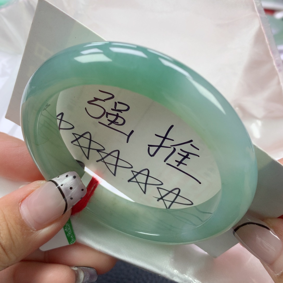 翡翠手镯未镶嵌56➕
