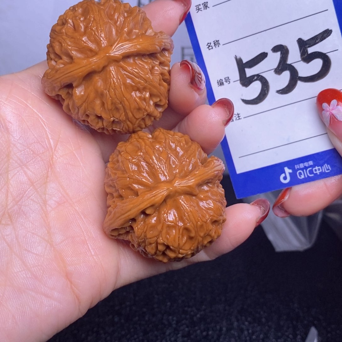 文玩核桃把件535/44宫灯