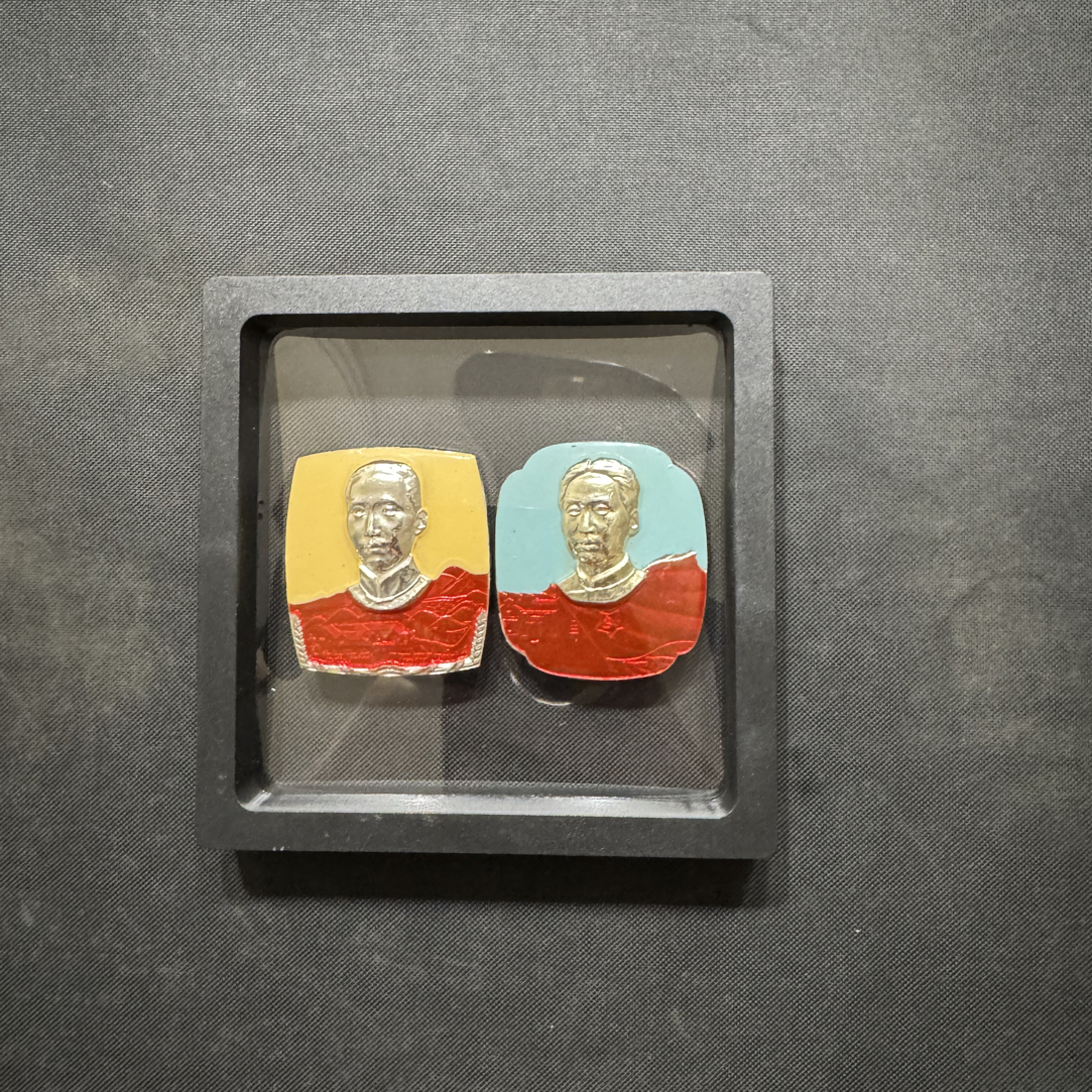 爷爷像章臻品收藏纪念章6369套章2枚一套全