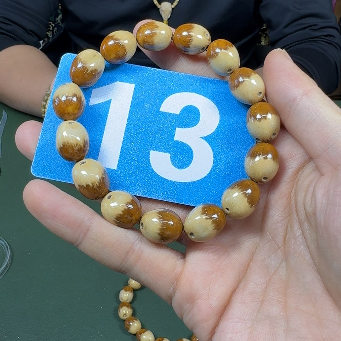 紫金鼠吊坠花皮鼠13尺寸 13