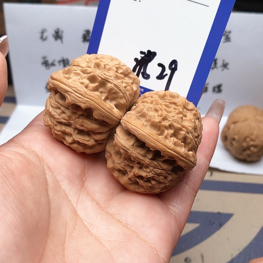 【闪购商品】文玩核桃把件凌*文玩核桃把件29