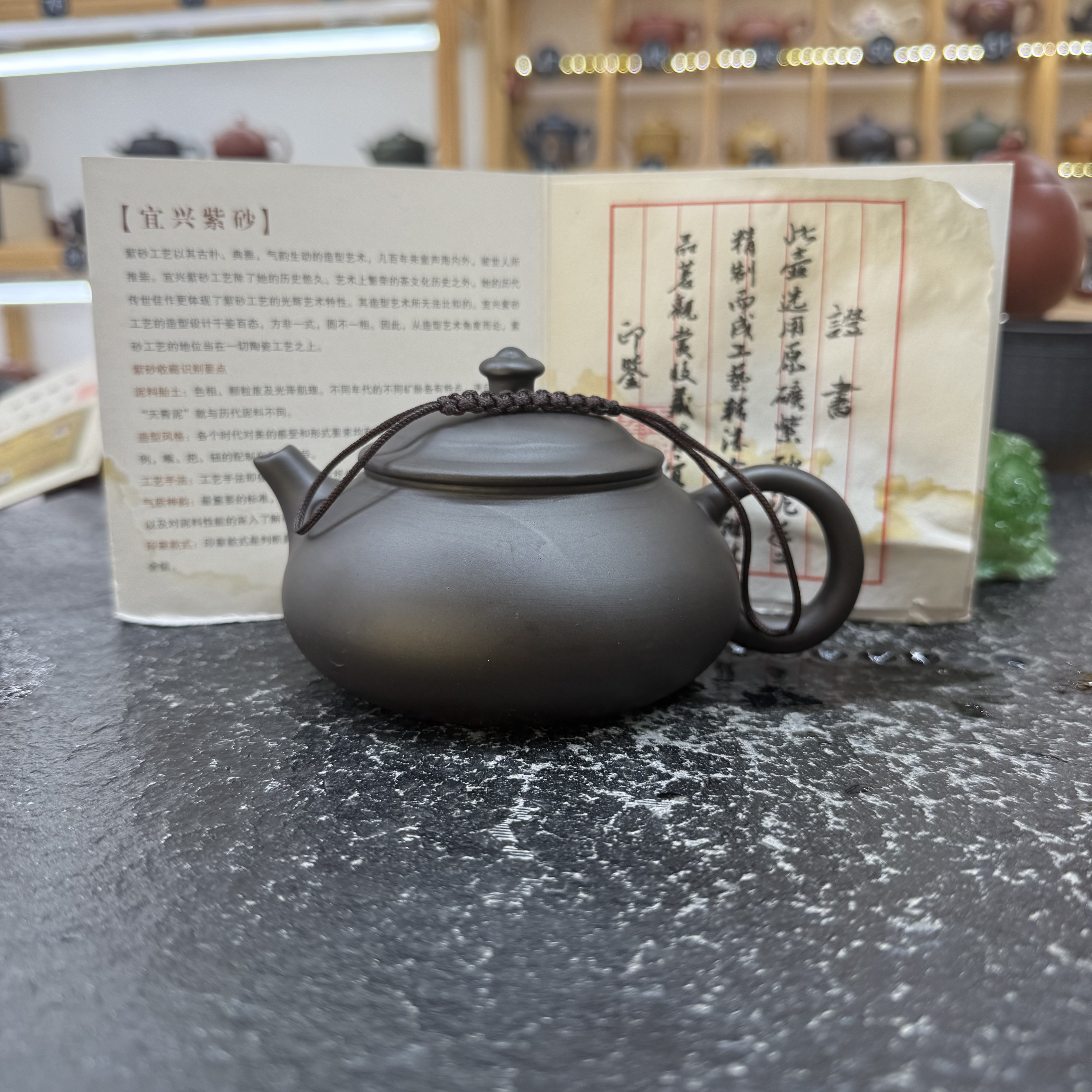 (k)寒江老紫泥紫砂壶单壶280cc