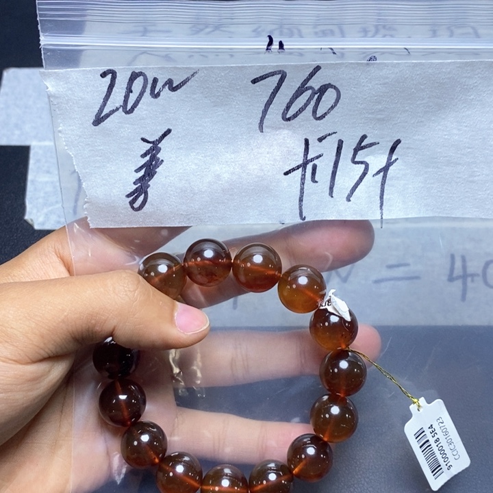 琥珀手串未镶嵌善*美