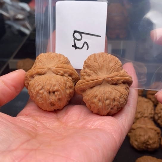 桃核吊坠`***’59平谷元宝