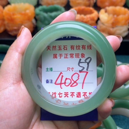 【闪购商品】石英质玉手镯未镶嵌