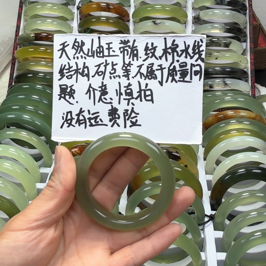 蛇纹石玉手镯未镶嵌u**e