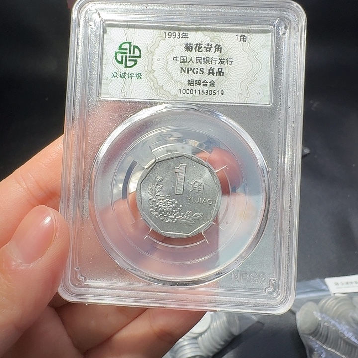 93啊啊啊啊啊啊啊啊啊