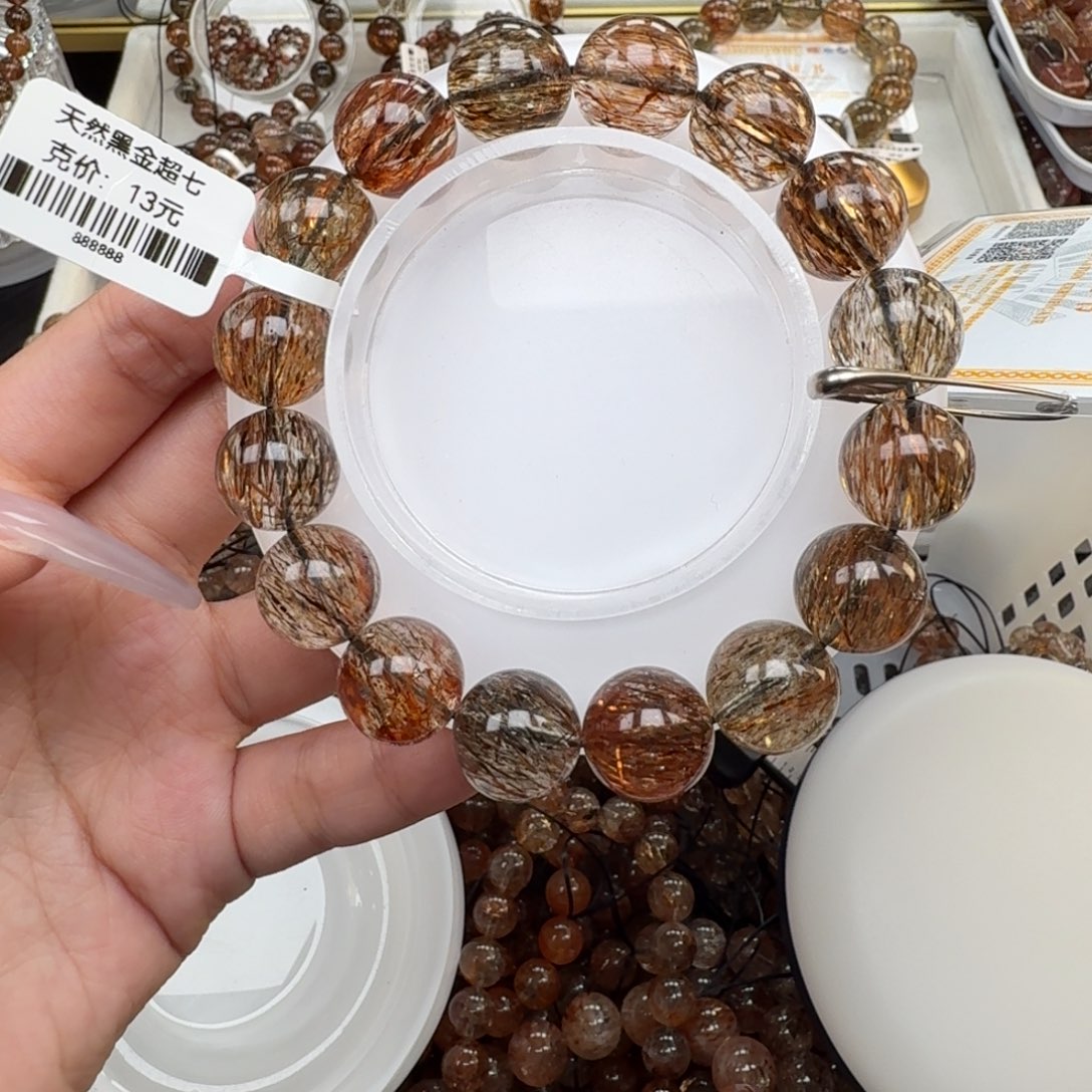 手链未镶嵌水晶黑金超七多样性发其一