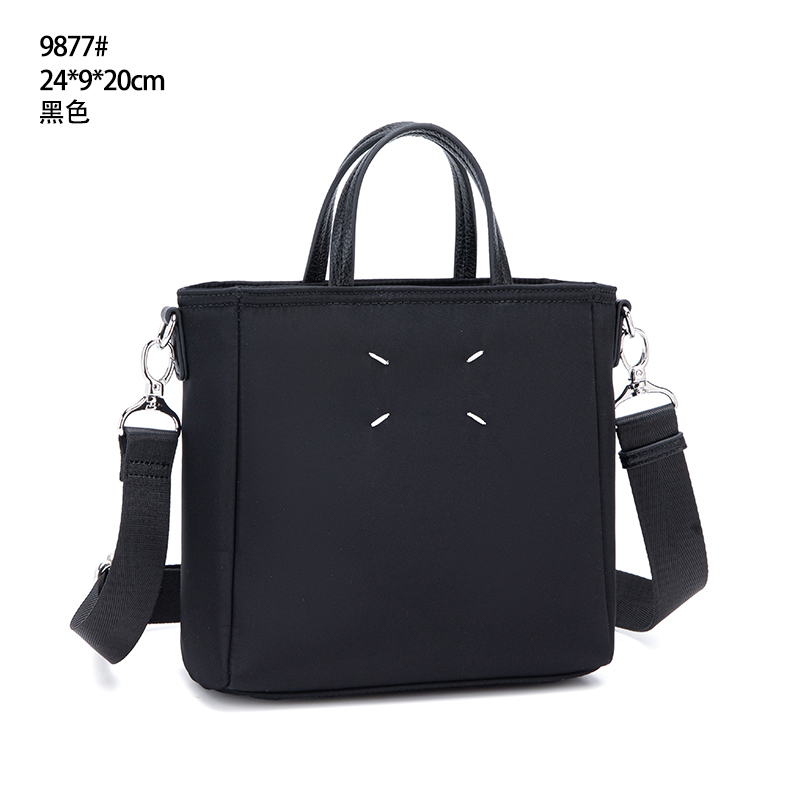 【LULU】QYX-9877-黑色RAIN.CUN气质时尚百搭简约斜跨轻奢女包