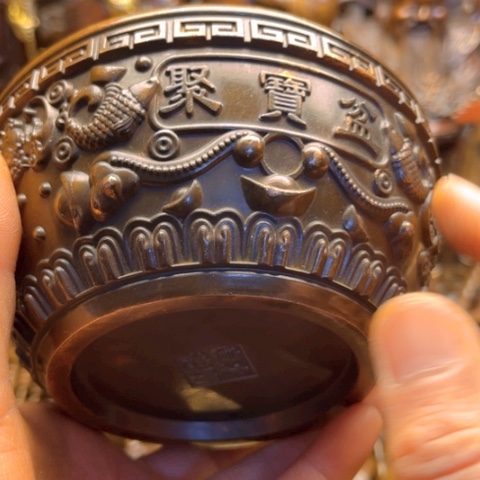 铜666666666666666666