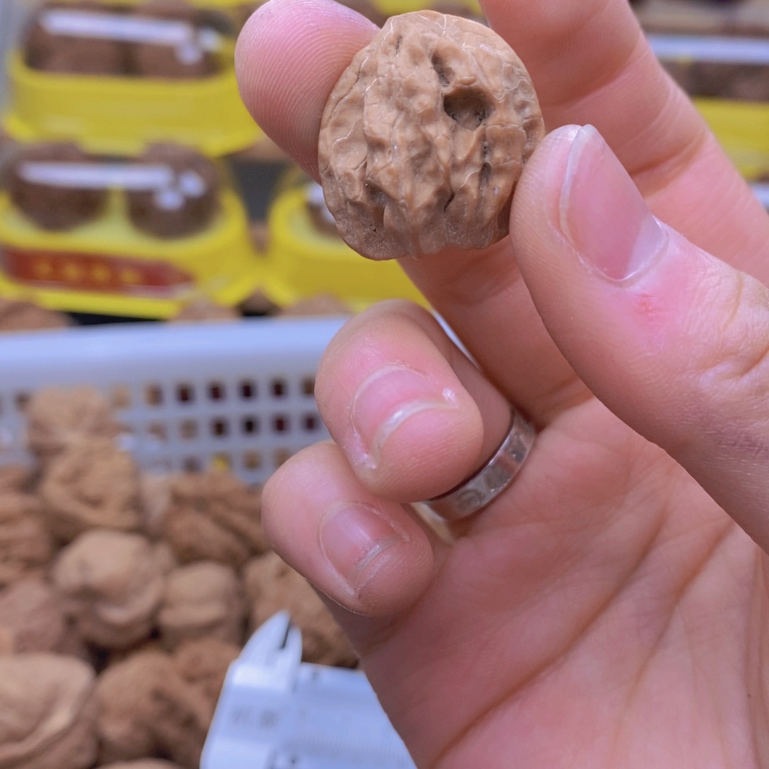 把件文玩核桃特*南