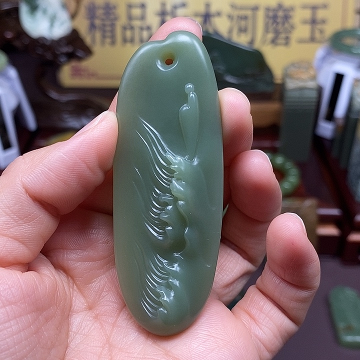 岫岩老玉（透闪石质玉）析木未镶嵌四**惑