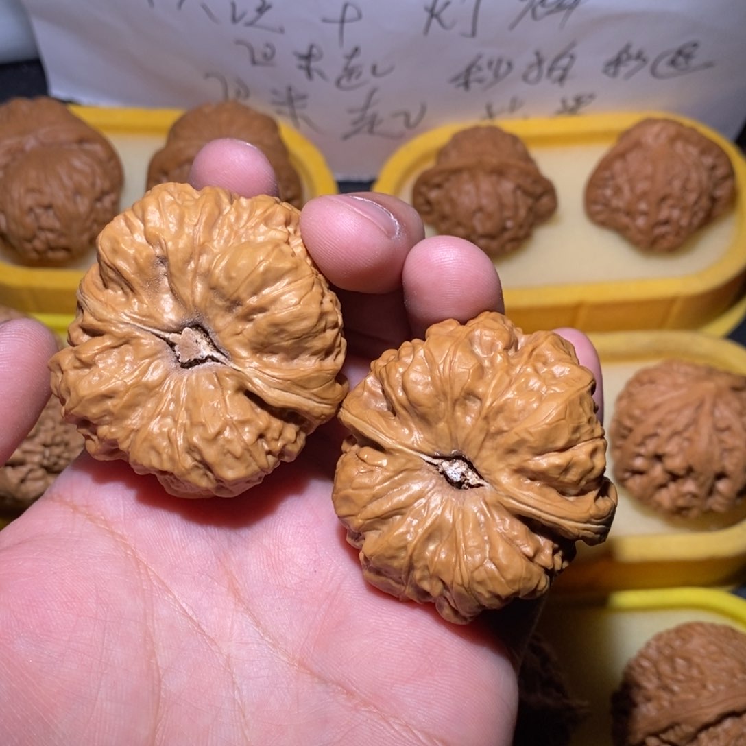 文玩核桃吊坠宝****被蛤蟆