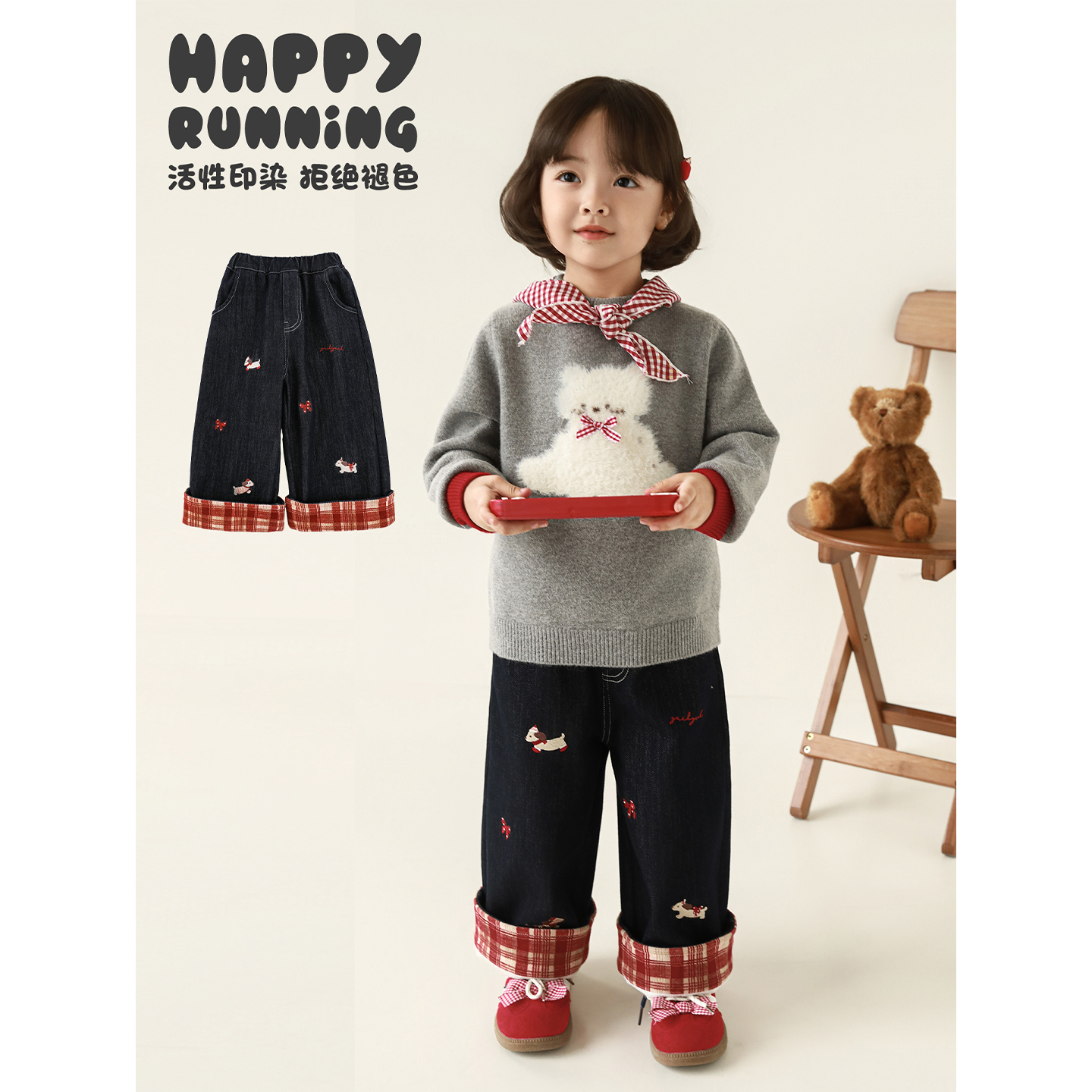 YOEHYAUL/幼悠冬壹波 童趣刺绣格子卷边 加绒牛仔汉服 D4522