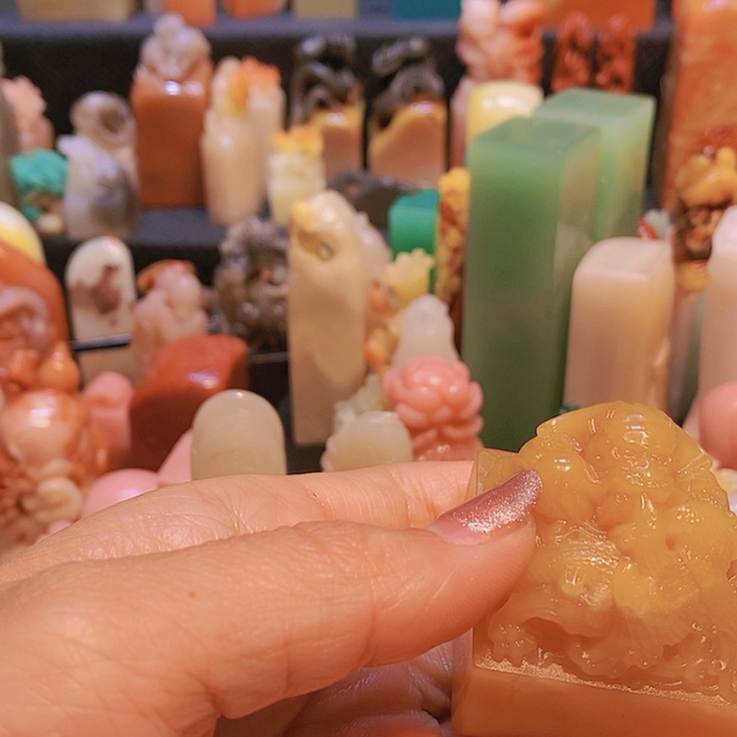 【闪购商品】昌化石印石寿山石印章