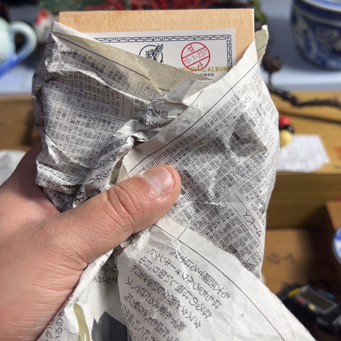 紫砂茶叶罐我家粉皮真好看啊