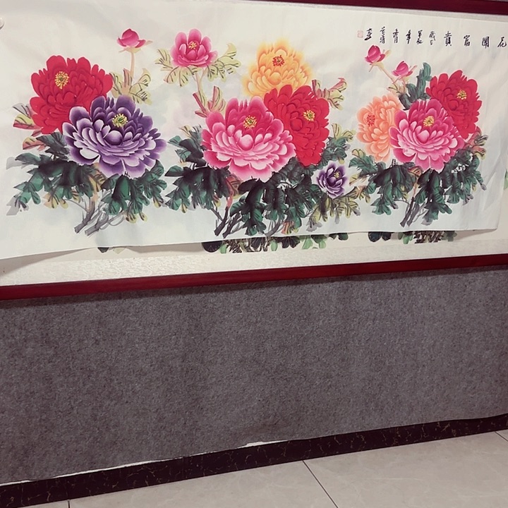 国画国画书法作品国画