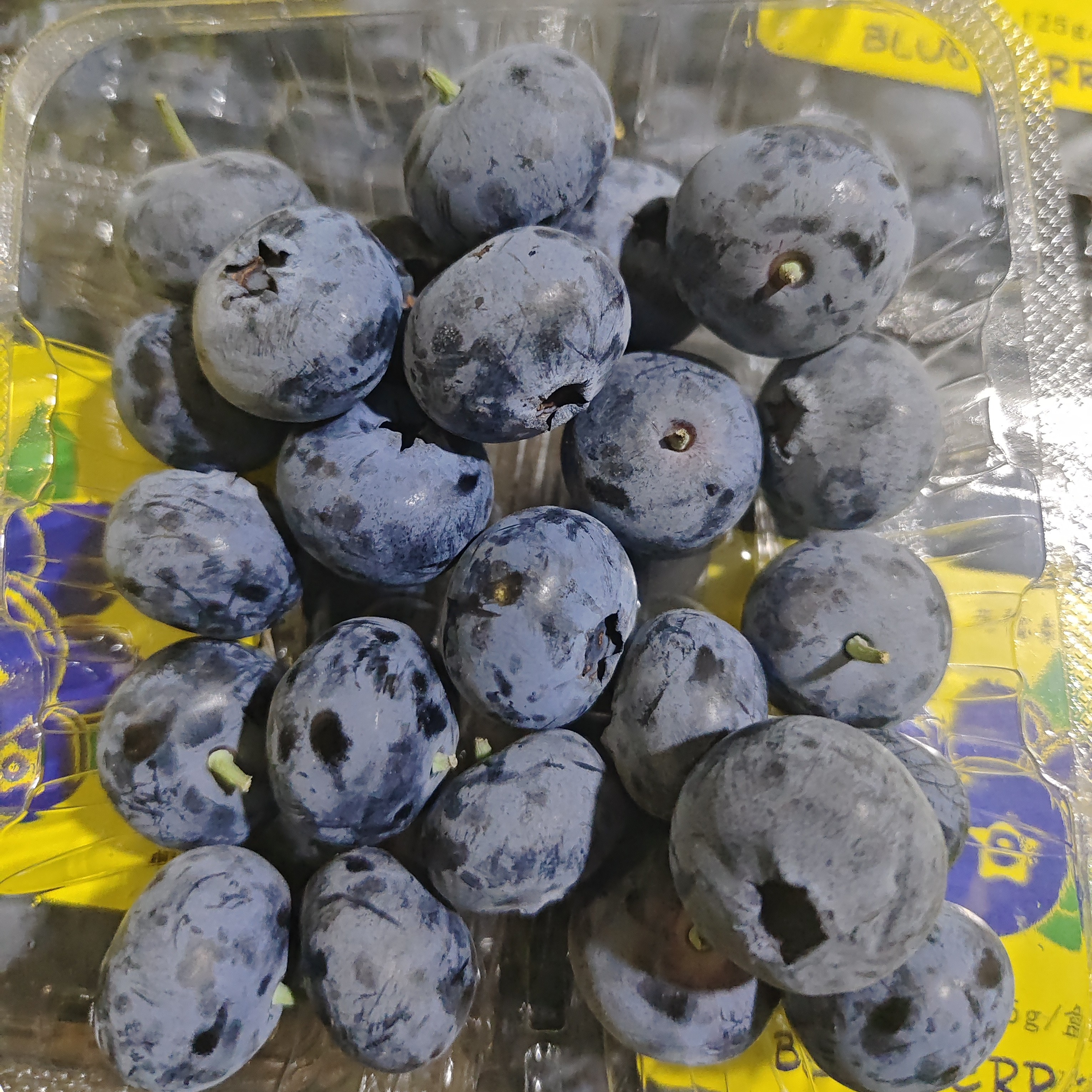 【18mm+】云南新鲜蓝莓 九甜一酸 125g/盒云南蓝莓云南省保山市