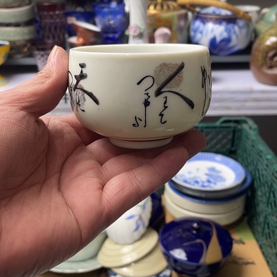 水滴瓷器水滴瓷器