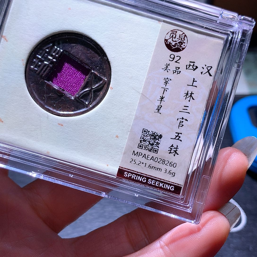铜50 发财发财发财发财