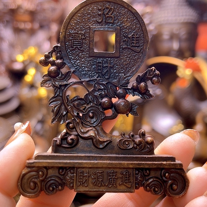 铜1223775678889987667876788