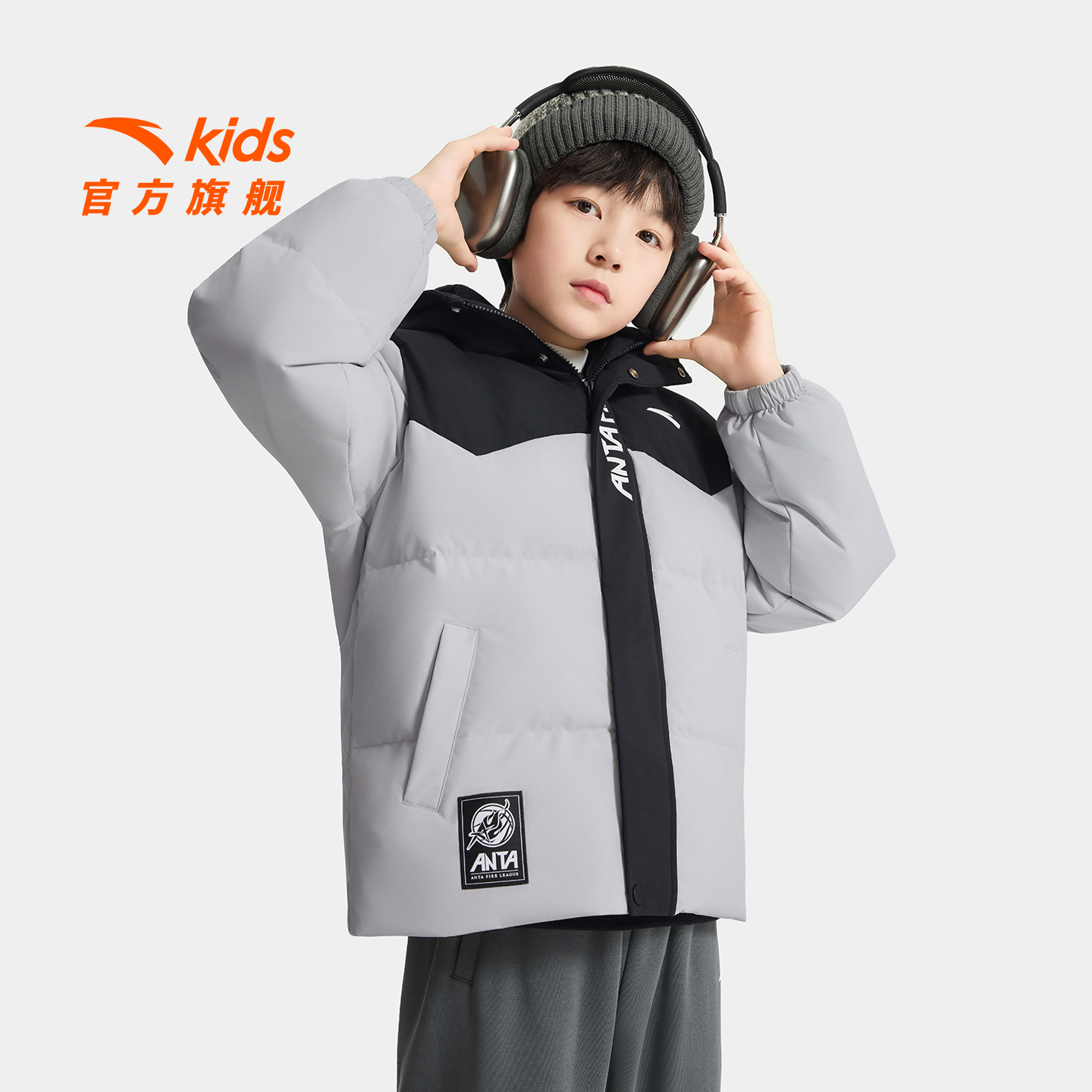 安踏儿童男大童羽绒服2025冬季新款舒适保暖运动羽绒服外套1902