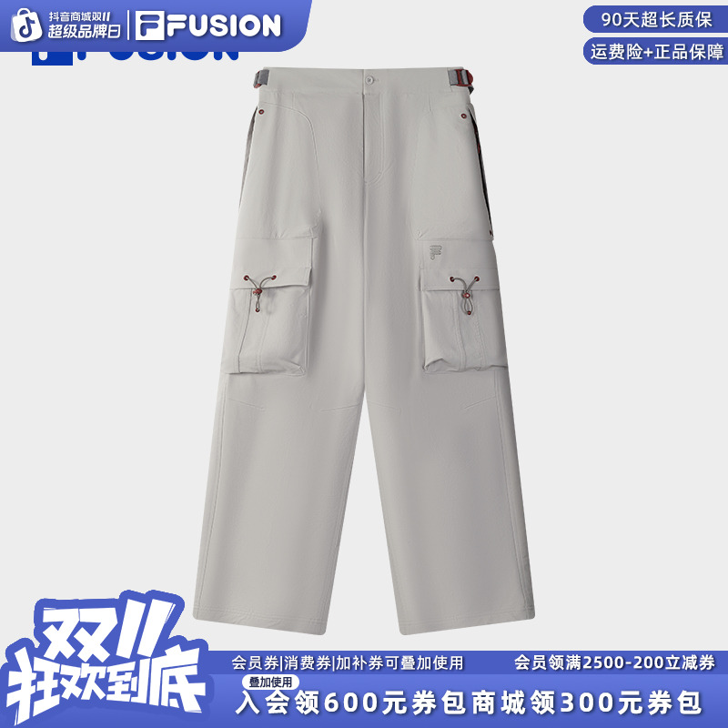 FILA斐乐双11抄底价男士耐磨抗皱工装运动长裤直口裤T11M543801