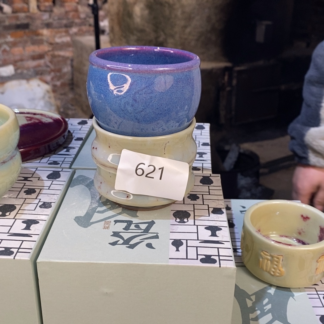 1***0陶摆件神垕钧瓷，好物分享