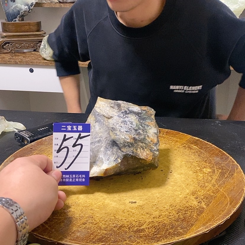 【闪购商品】未镶嵌透闪石-蛇纹石玉原石