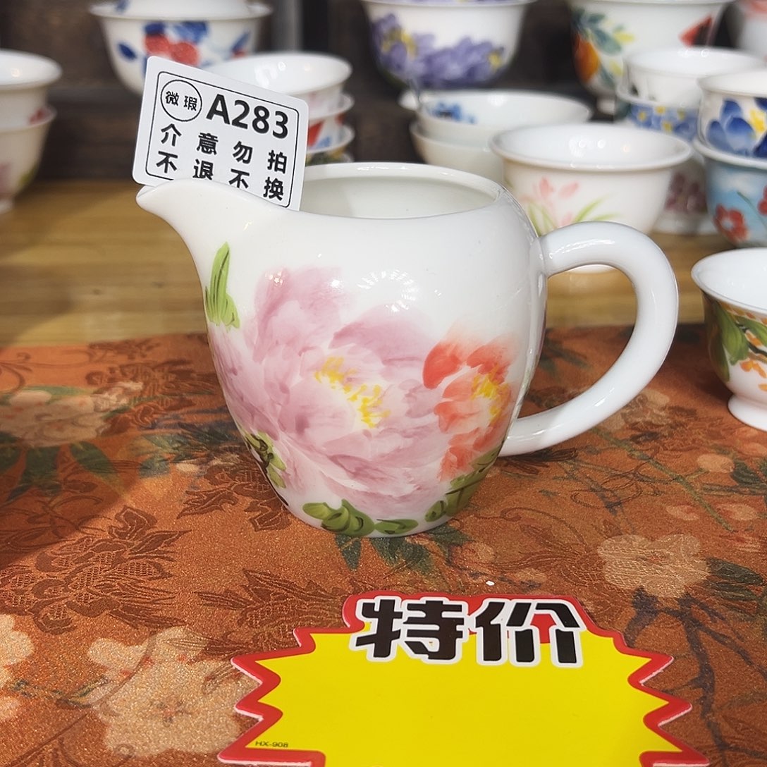 陶瓷景德镇高温釉下陶瓷