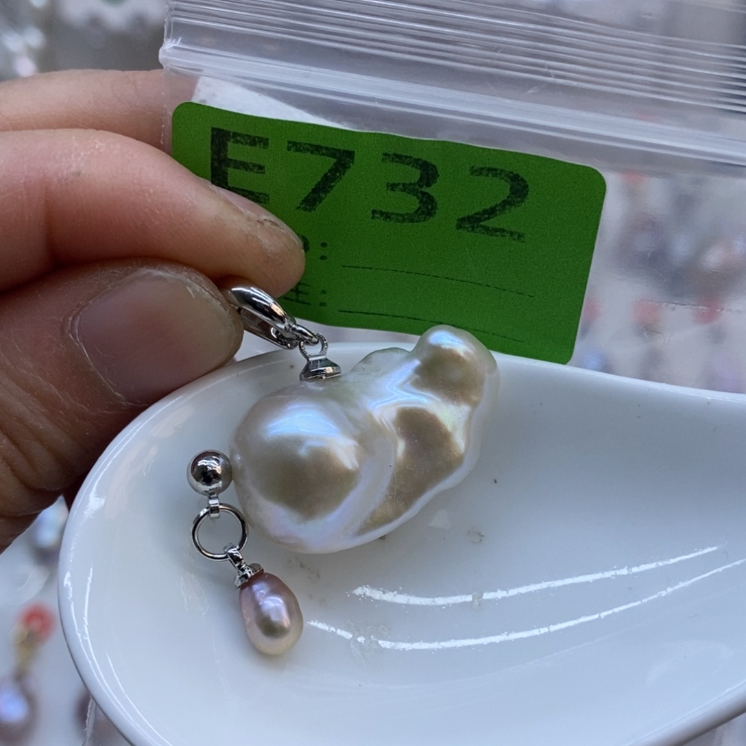 美丽哦哦哦淡水珍珠未镶嵌