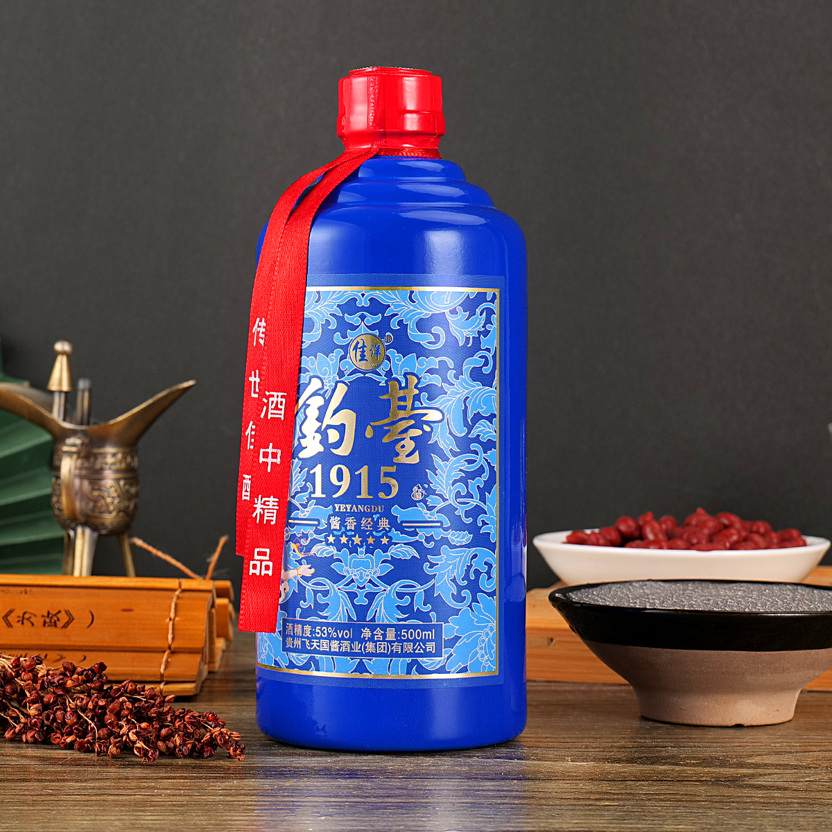 满壶仙钓台1915整箱500ml*1瓶53度