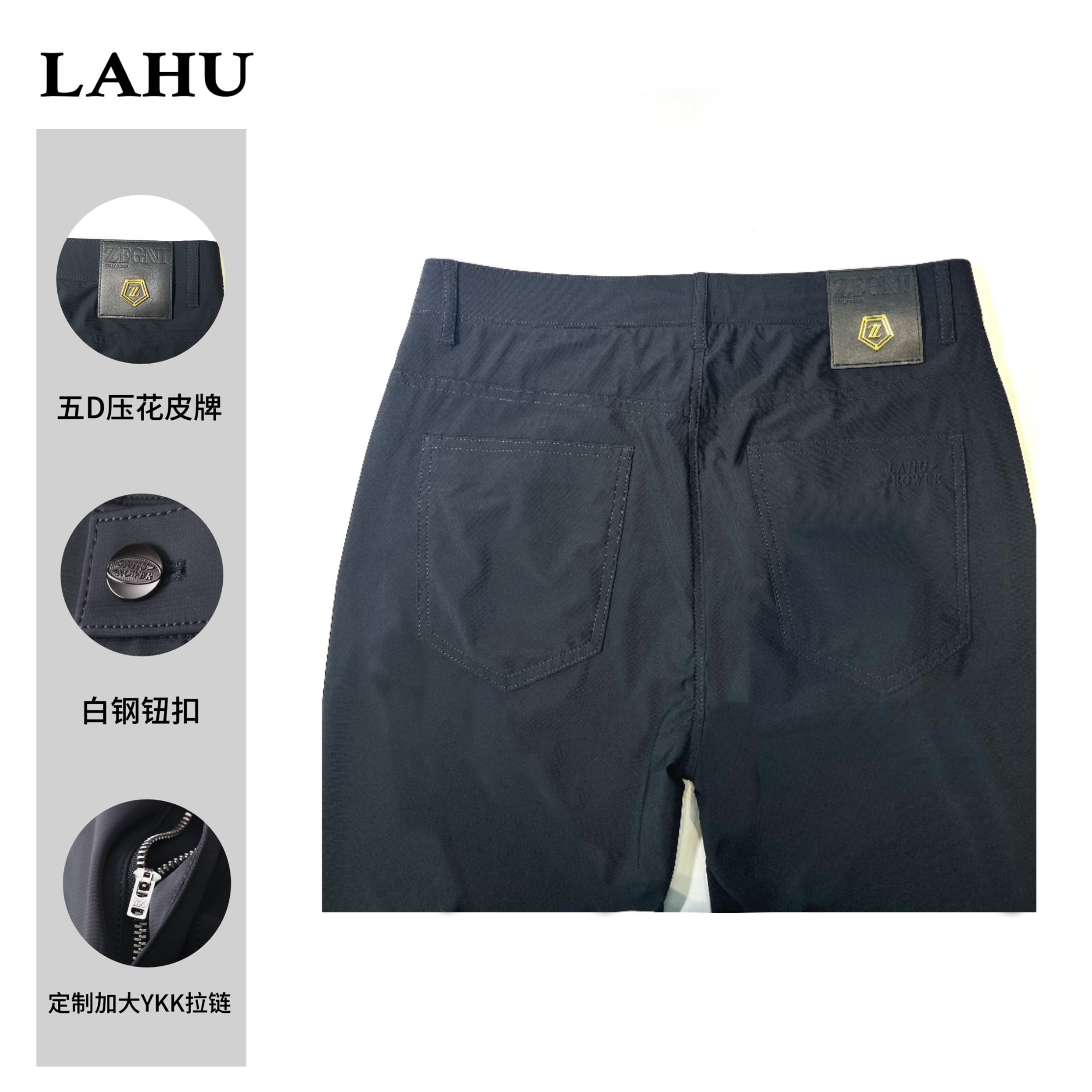 【凉感冰丝裤】夏季男士冰丝薄款弹力休闲直筒裤超薄舒适百搭休闲裤