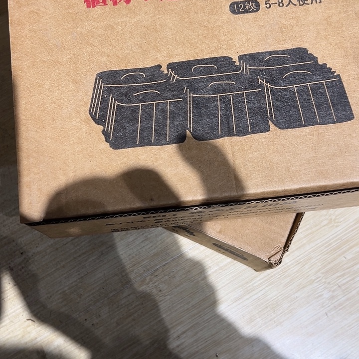 立***豪木中古工艺品摆件