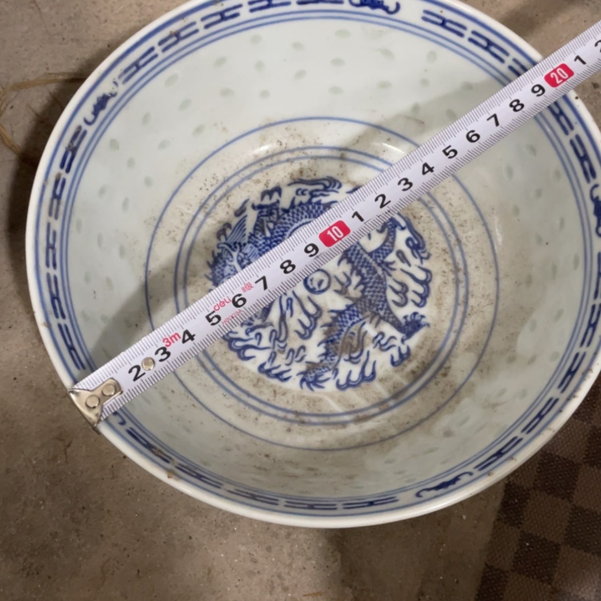 【闪购商品】景德镇陶瓷现代工艺景德镇陶瓷20公分
