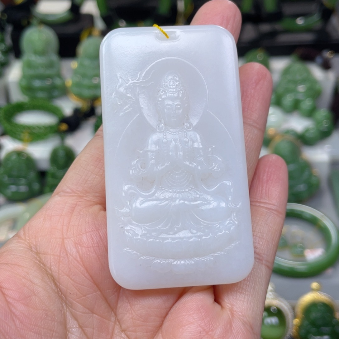 一***阳和田玉未镶嵌吊坠(不含链)